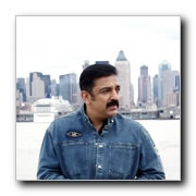 Vettaiayadu Vilayadu